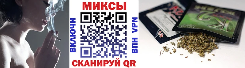 купить наркотик  Клинцы  БУТИРАТ BDO 