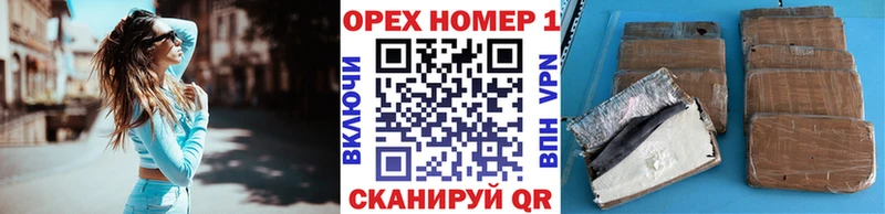 купить наркотики цена  Клинцы  Cocaine Боливия 