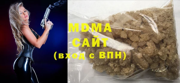 ешки Белокуриха