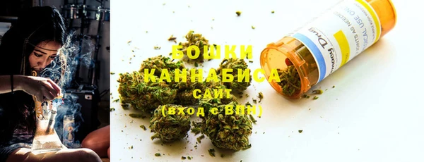 первитин Белоозёрский