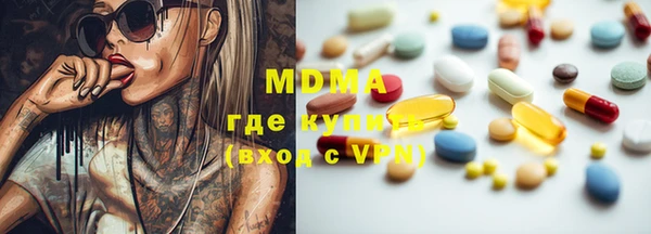 мяу мяу мука Богданович