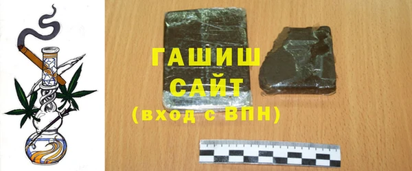 ешки Белокуриха