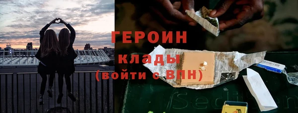 мяу мяу мука Богданович