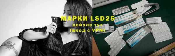 кокаин премиум Беломорск