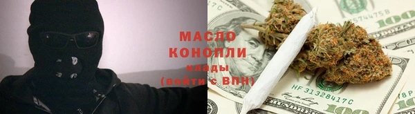 мяу мяу мука Богданович