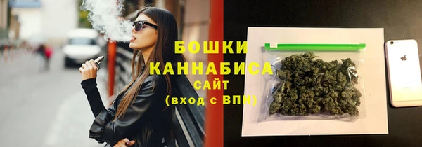 ешки Белокуриха