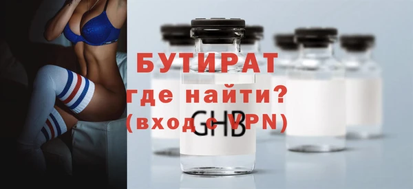 СК Сосновый Бор