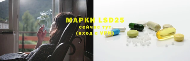 первитин Белоозёрский