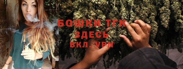 кокаин премиум Беломорск