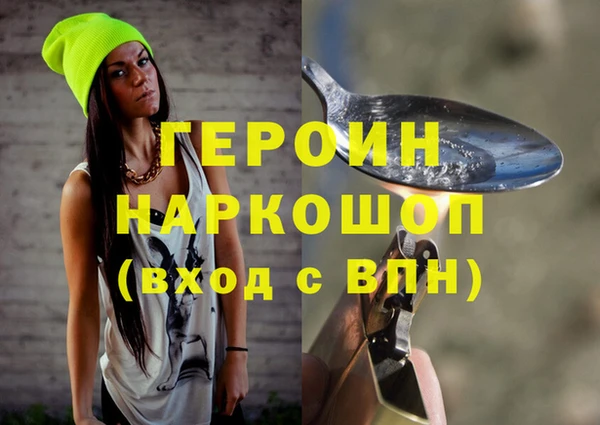 мяу мяу мука Богданович