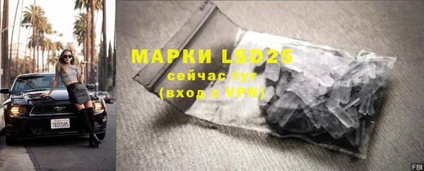 кокаин премиум Беломорск