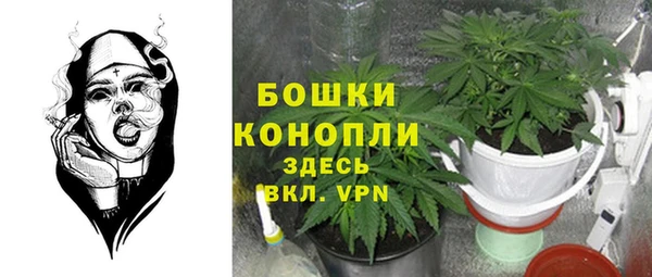кокаин премиум Беломорск