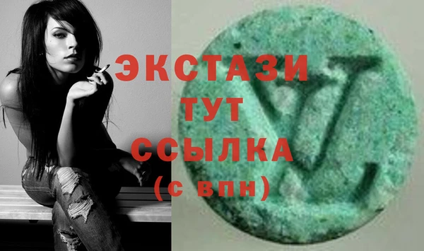 ешки Белокуриха
