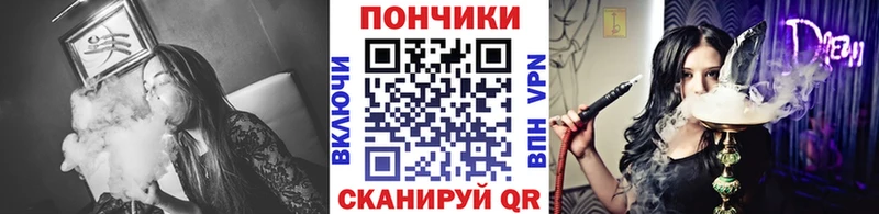 Каннабис марихуана  Клинцы 